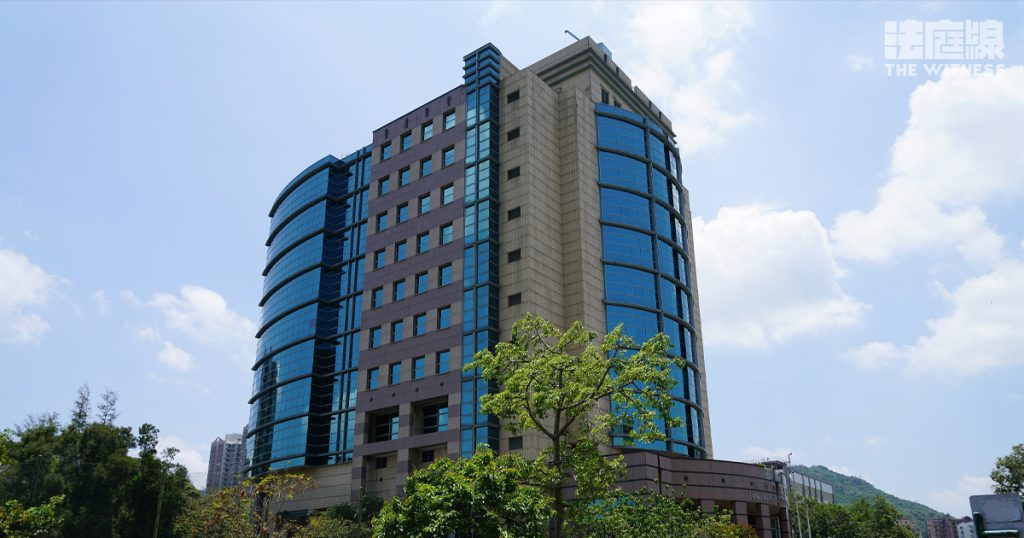 粉嶺裁判法院