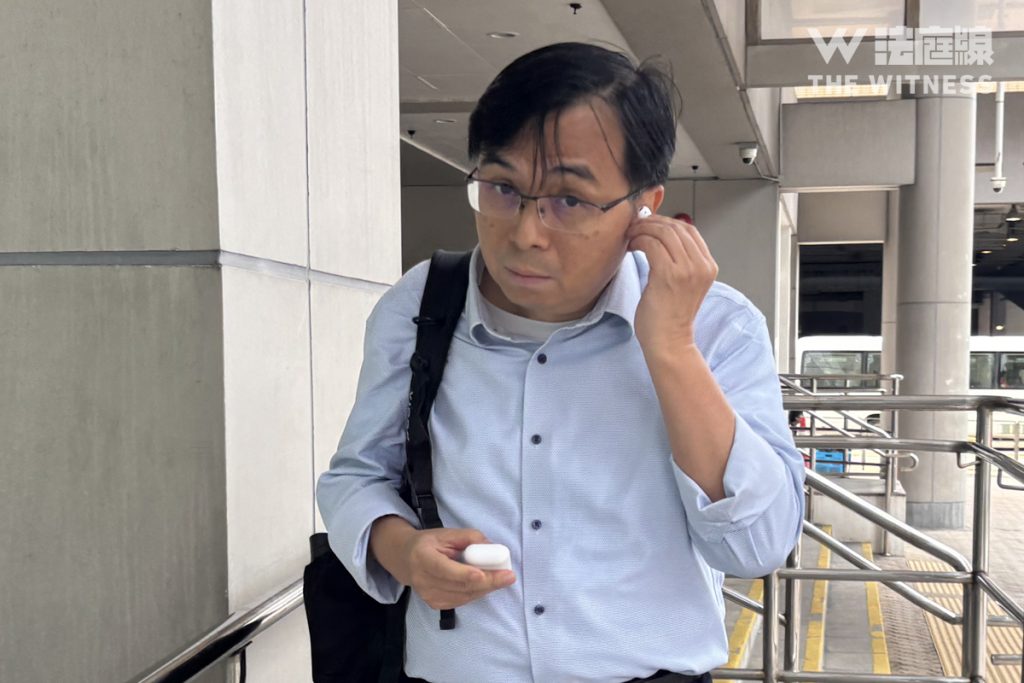 專家證人盧永楷