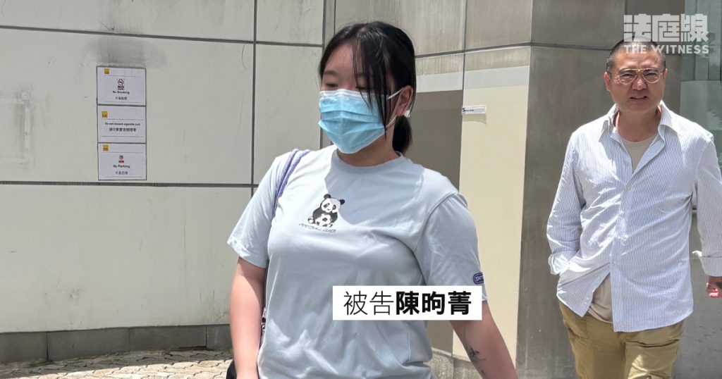 被告陳昫菁