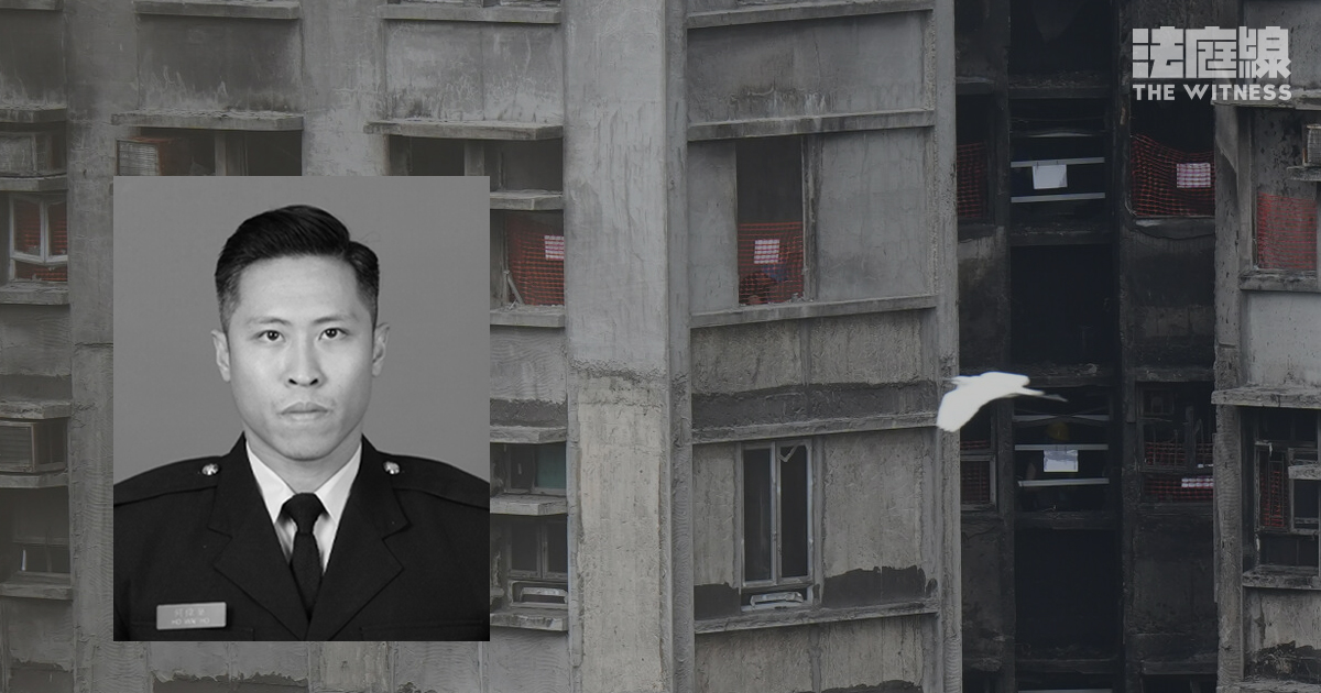 何偉豪 宏福苑