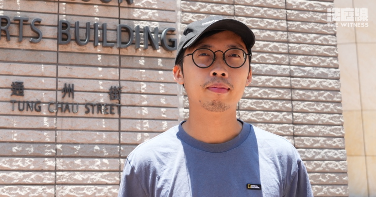 「同行搬屋」林進涉貨物阻逃生路　被判罰2500元　林：屢遭政府巡查