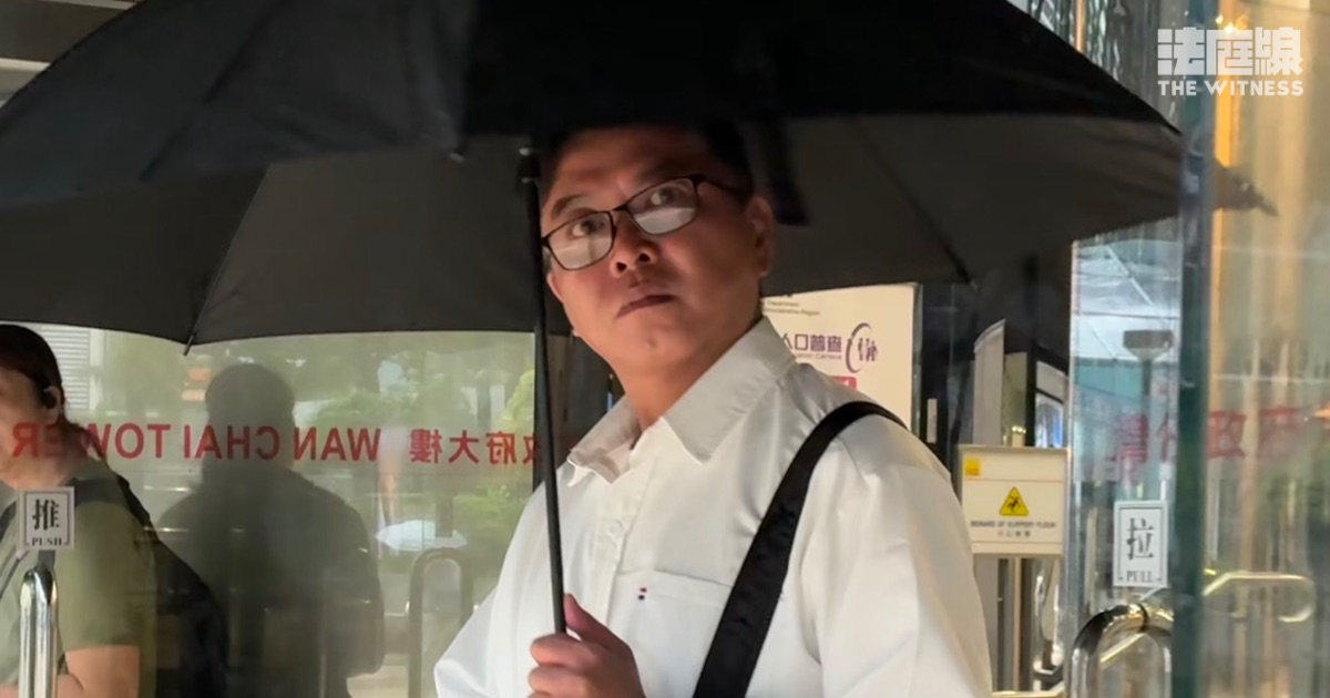 懲教助理涉偷懲教所電視　控方欲追問被告院所內吸煙事宜遭拒　官稱與案無關