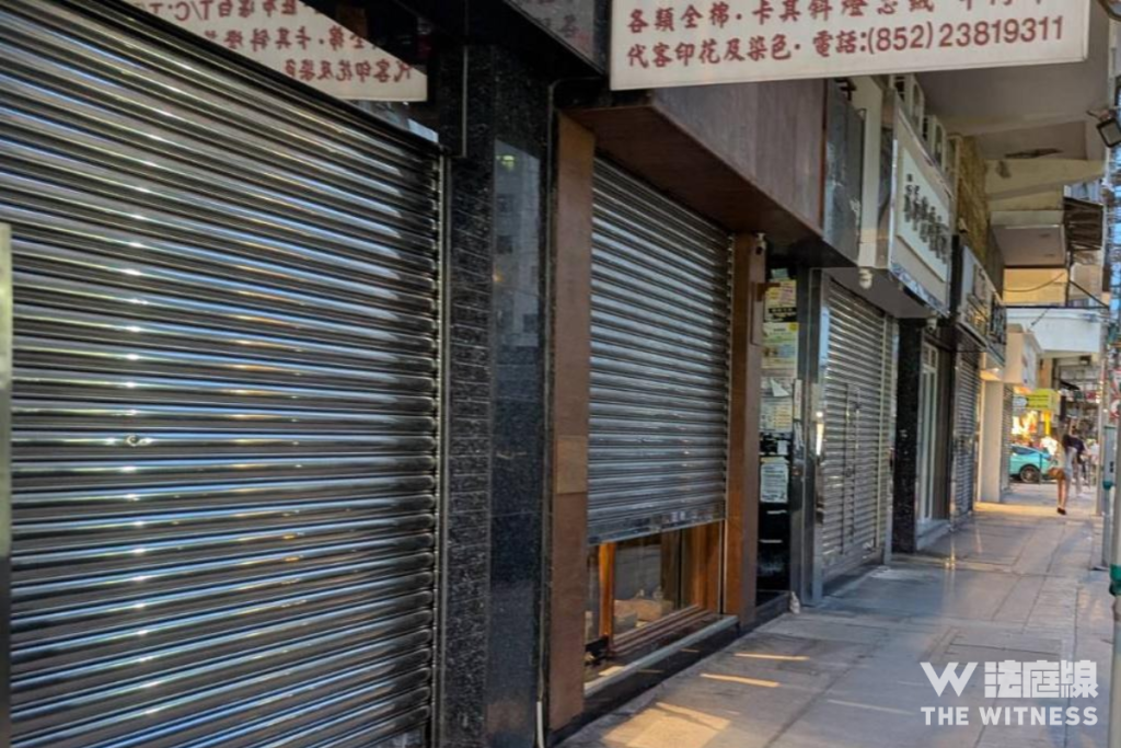 獵人書店