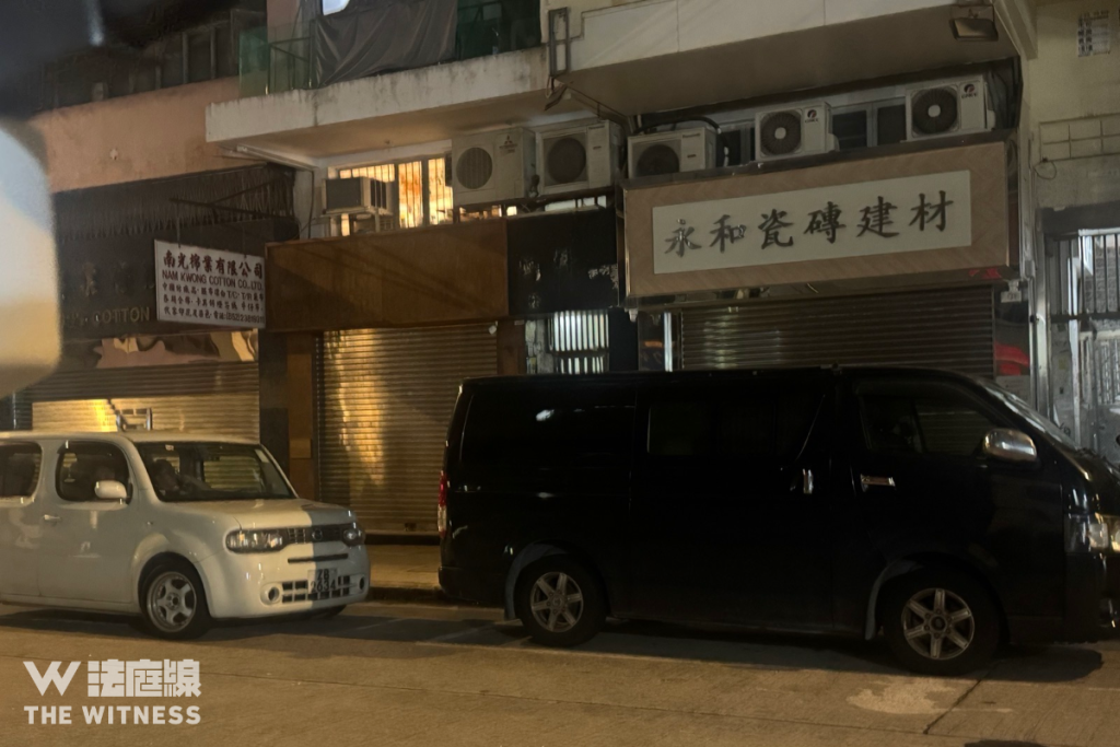 獵人書店