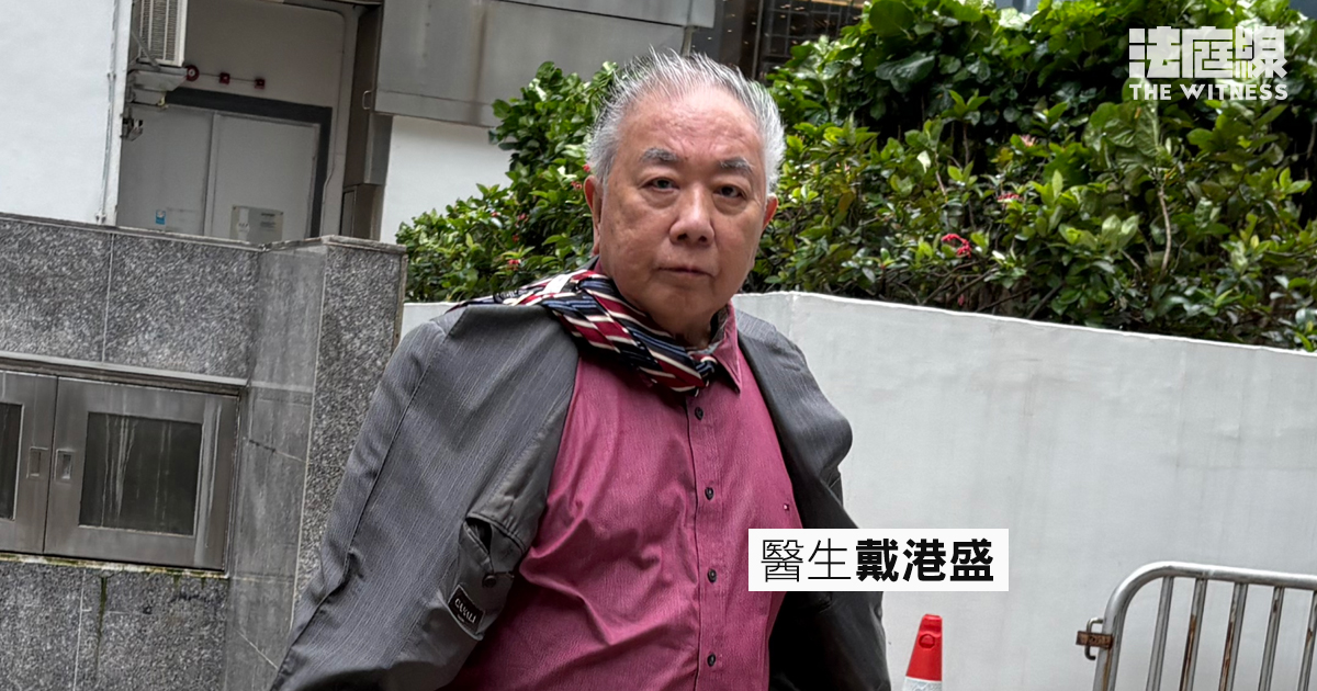 戴港盛