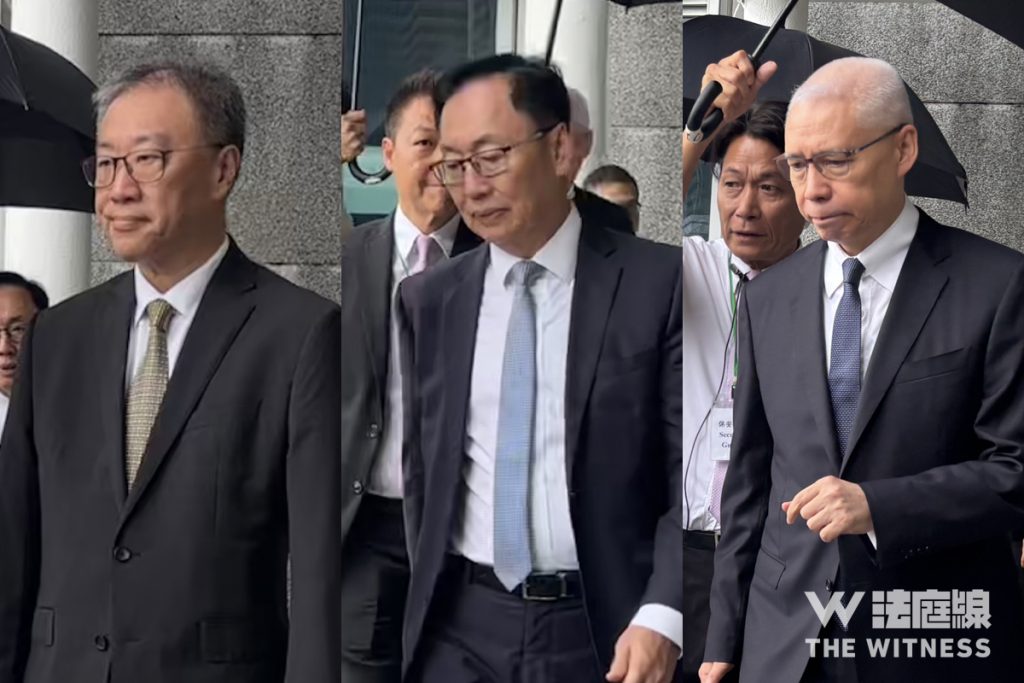 主席陸啟康,委員陳健波、歐陽伯權