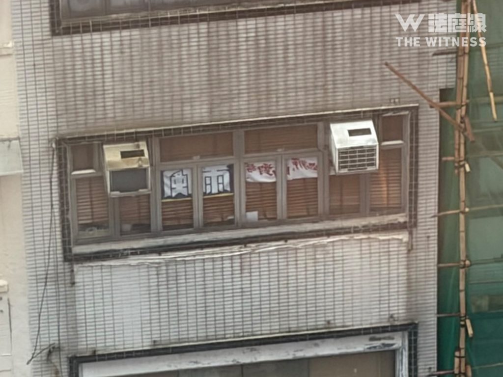 留下書舍