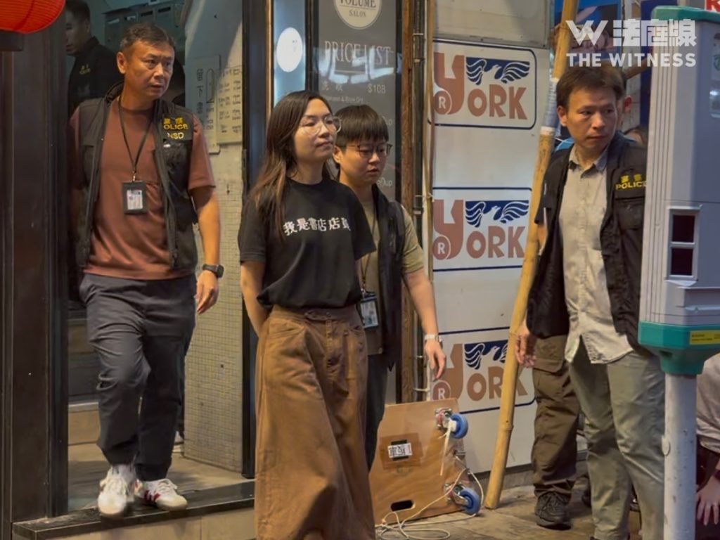 留下書舍