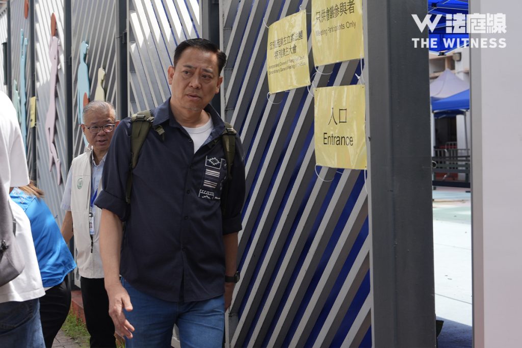 宏福苑業主大會|江祥發