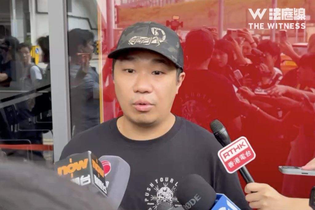 宏建李生