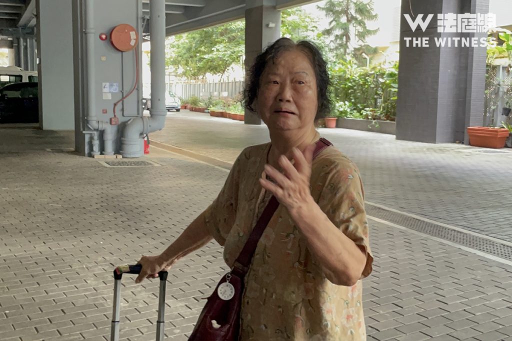 宏福苑業主大會|徐女士