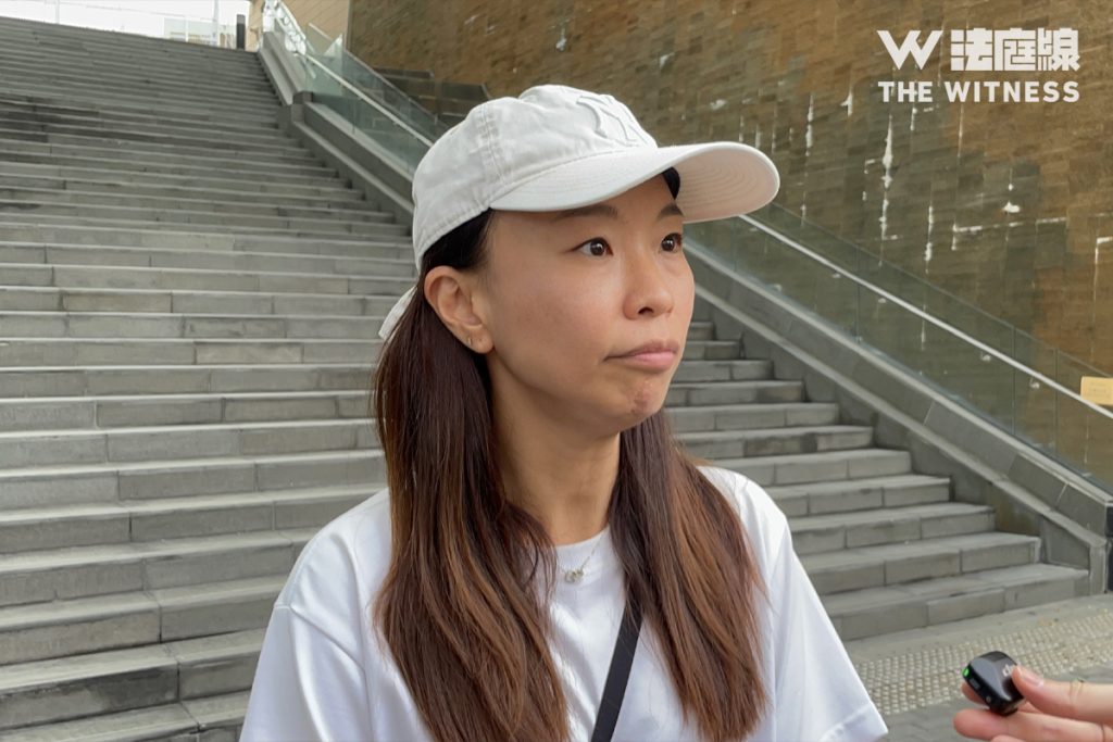 天水圍黃小姐