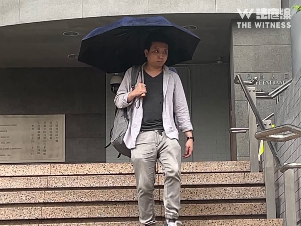 時任集友銀行土瓜灣分行客戶服務經理盧健宜(音譯)