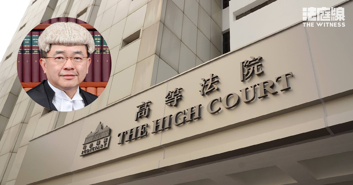 陳嘉信 抄襲