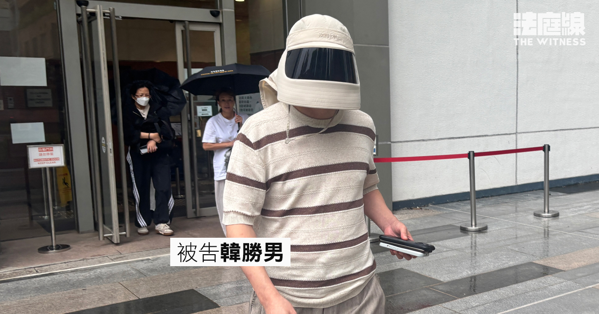 被告 韓勝男