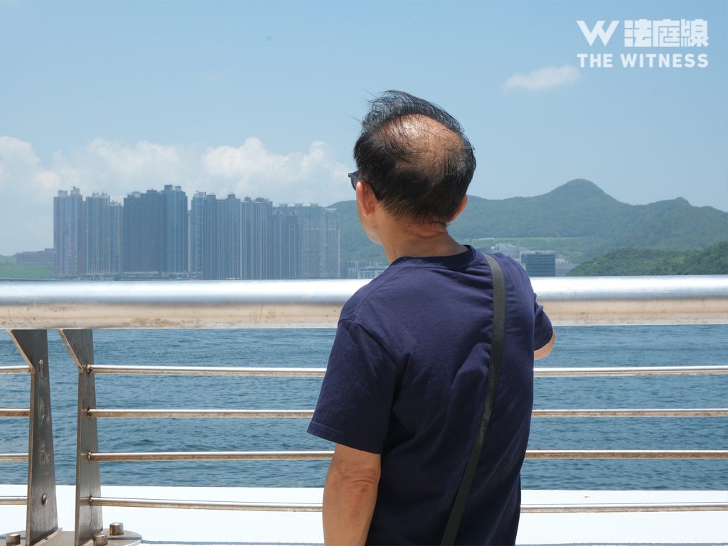 南丫海難|家屬趙炳全