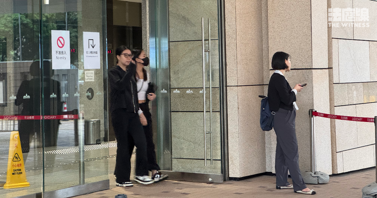 被告 鄭樂琳