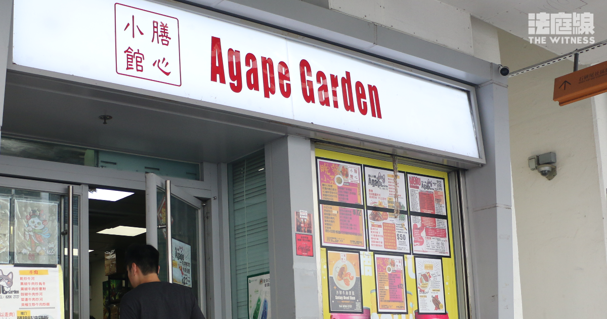 膳心小館