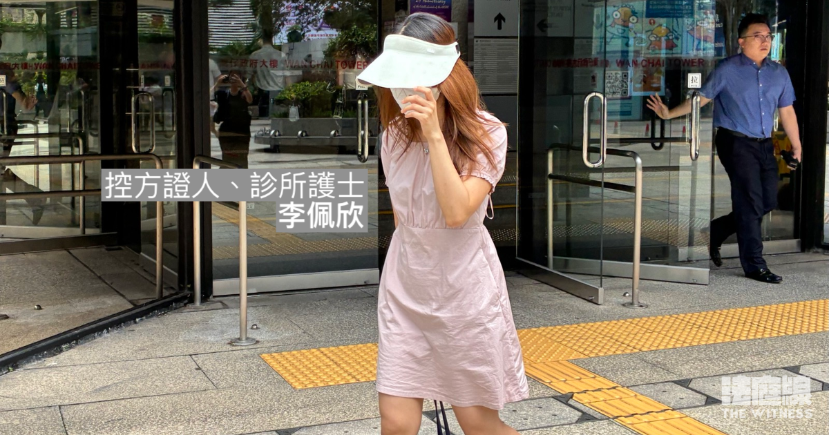 戴港盛 護士 李佩欣