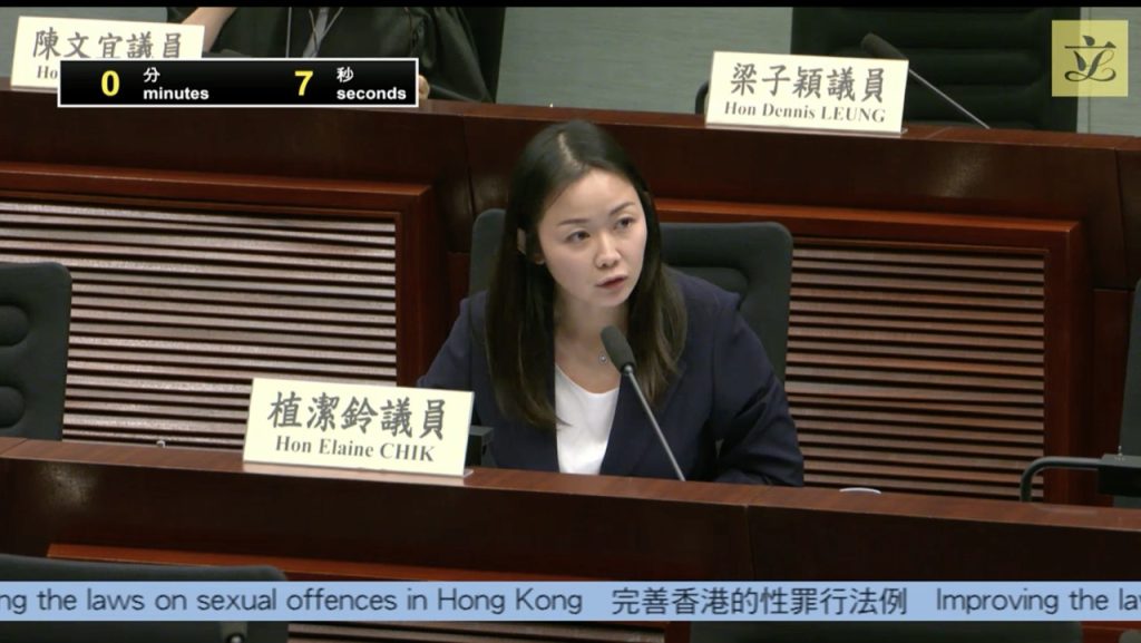 立法會議員植潔鈴(截圖:2026 年 7 月 7 日立法會會議)