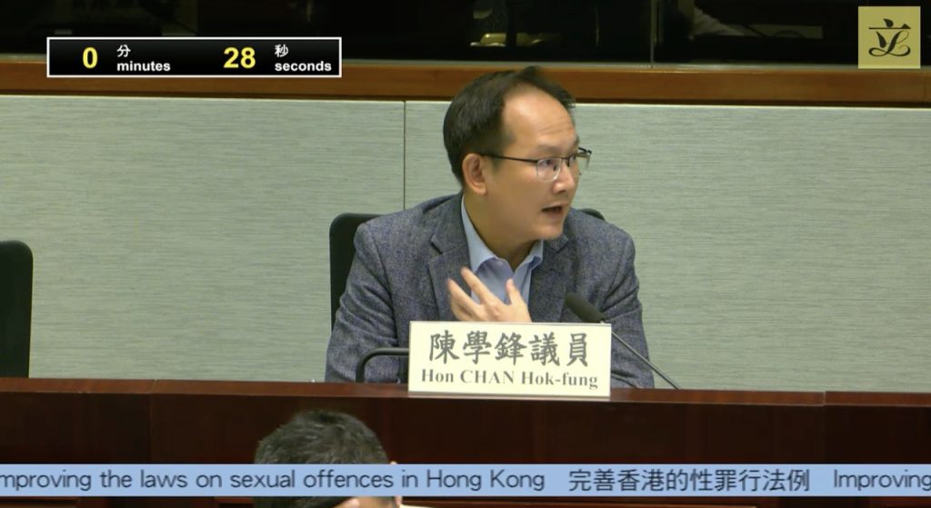 立法會議員陳學鋒(截圖:2026 年 7 月 7 日立法會會議)