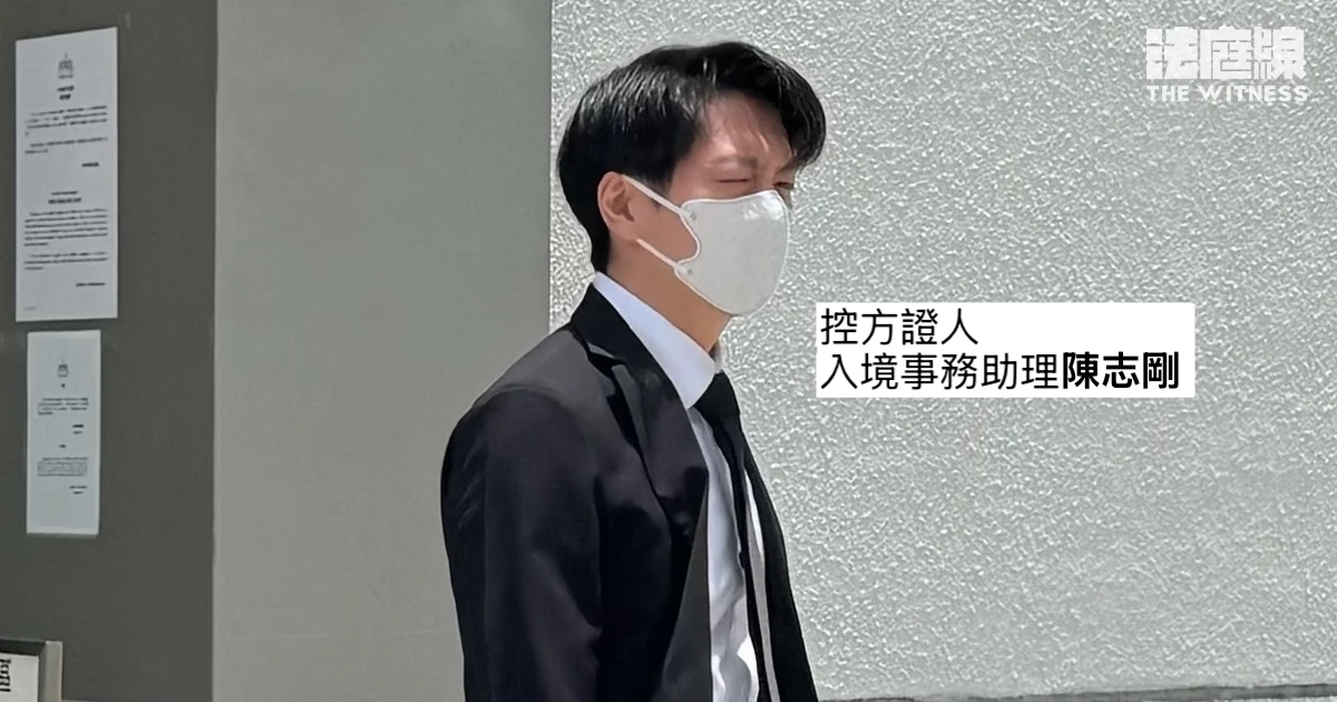 陳志剛