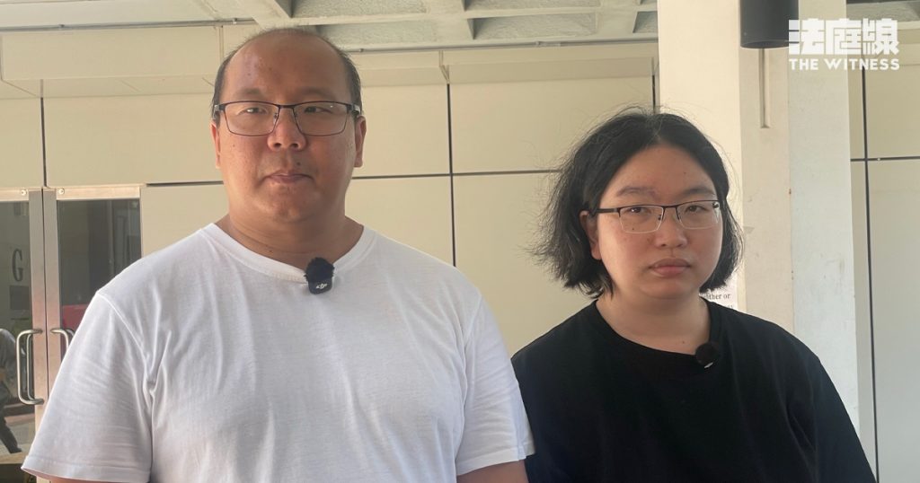 Save Lily事件｜曾先生、關小姐