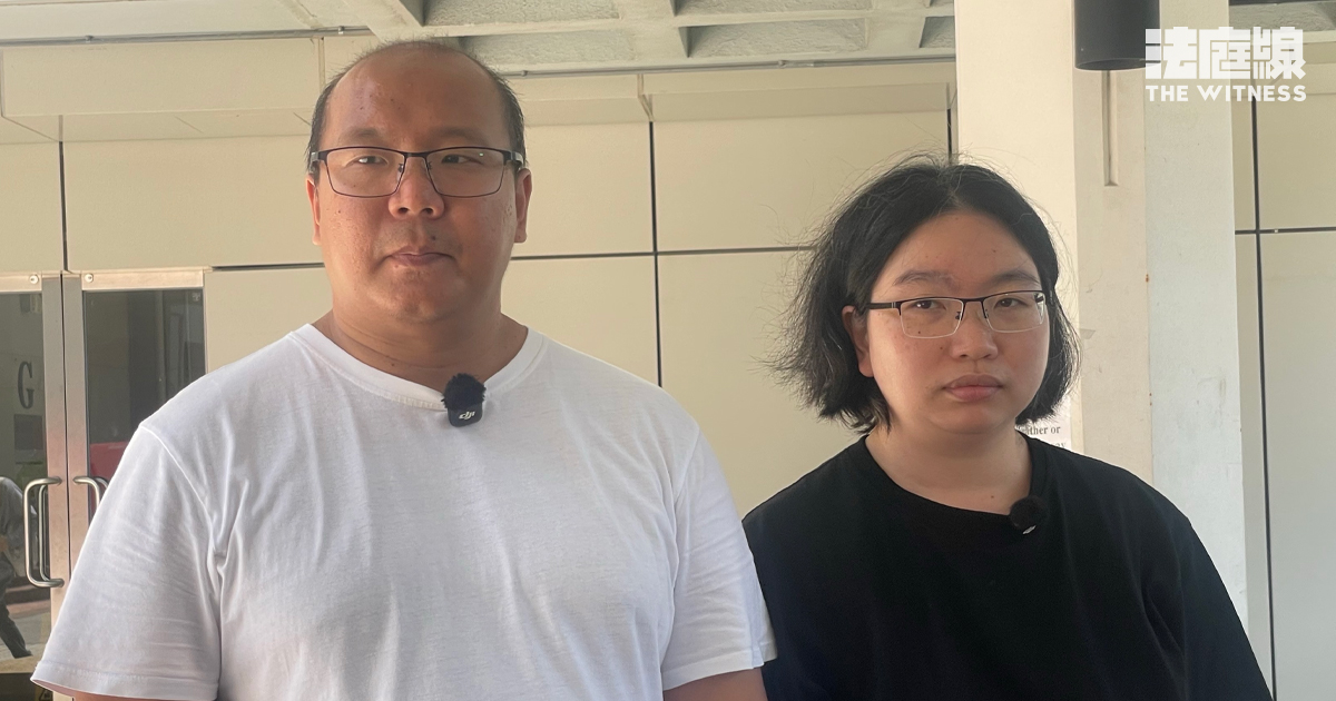 Save Lily事件｜曾先生、關小姐