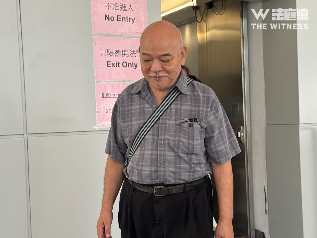 曾健成