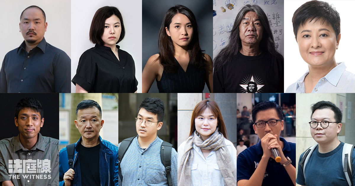 47人案 上訴