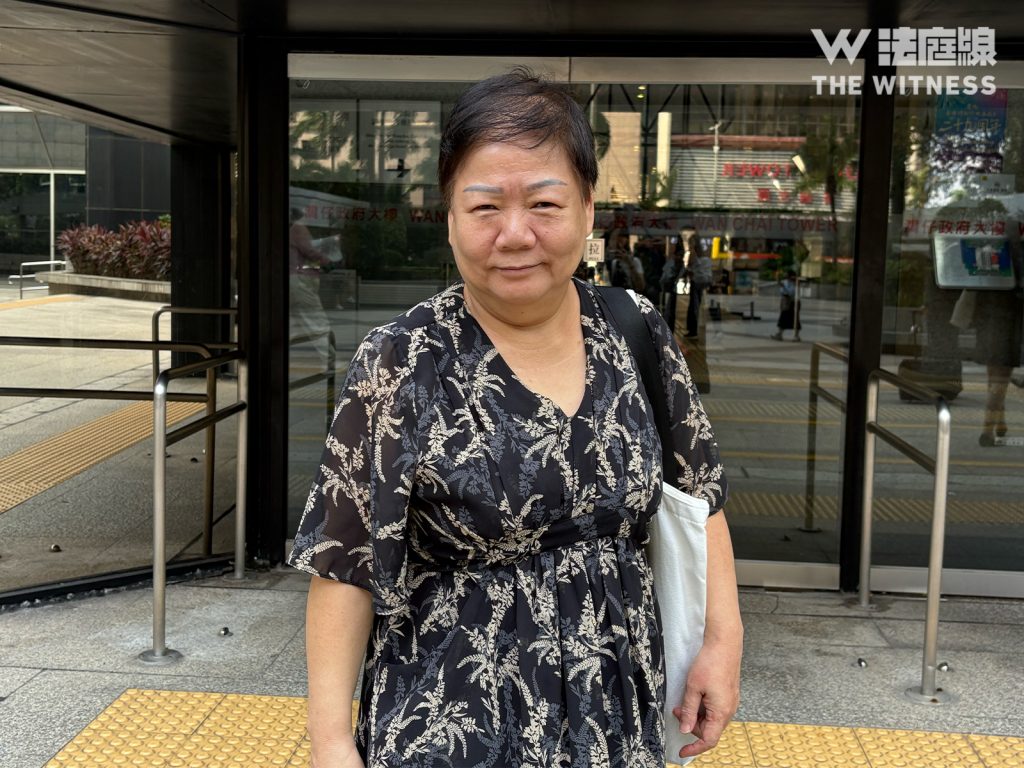 原告譚香文