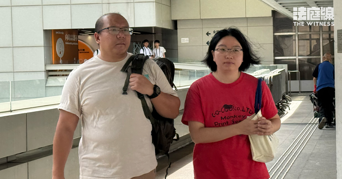 Save Lily事件｜曾先生、關小姐