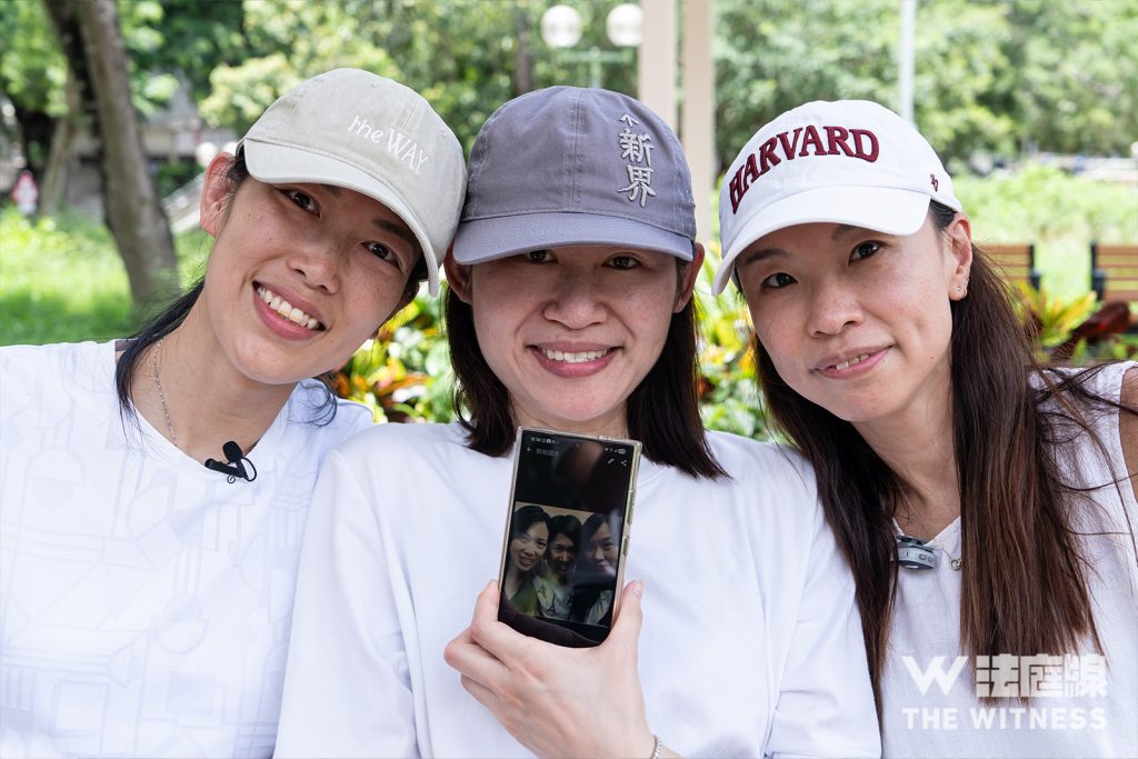 3 人在 2014 年開了 WhatsApp 群組「宏福三女俠」,群組頭像至今仍是當年的合照。