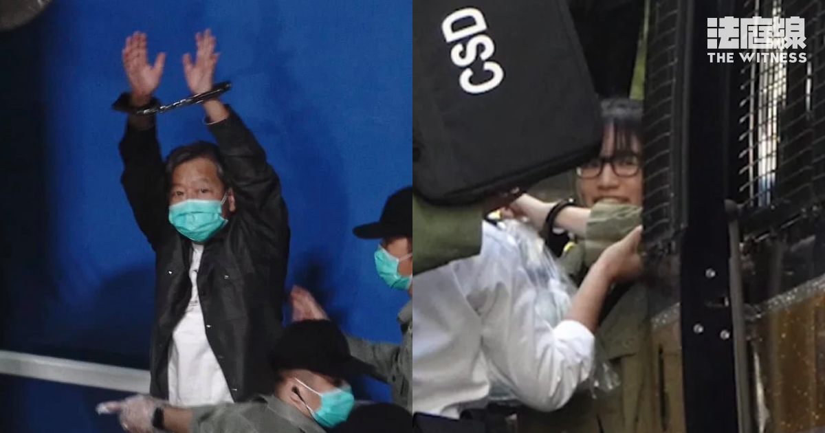 李卓人 鄒幸彤