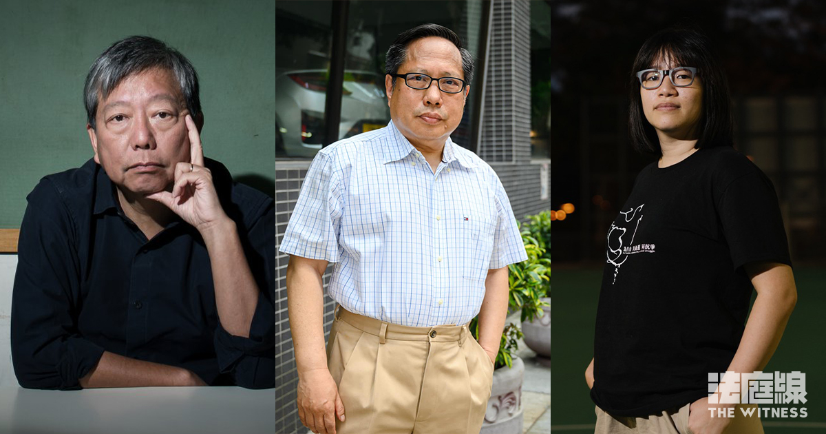 李卓人 何俊仁 鄒幸彤