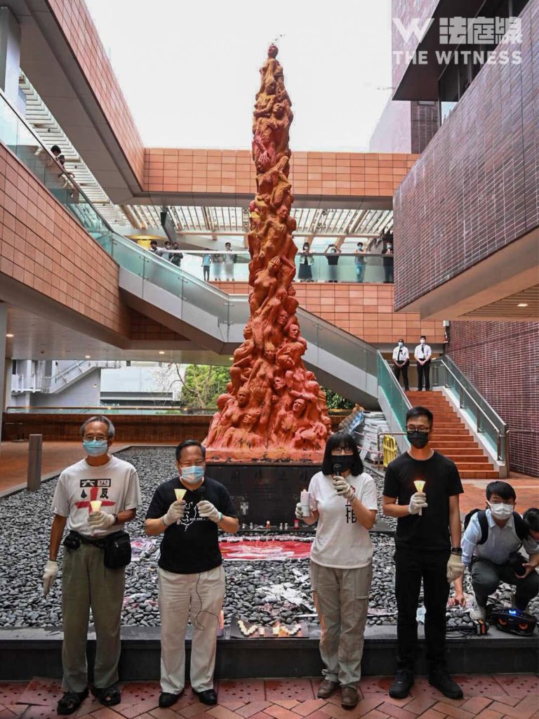 國殤之柱