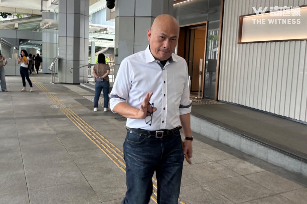 楊官華