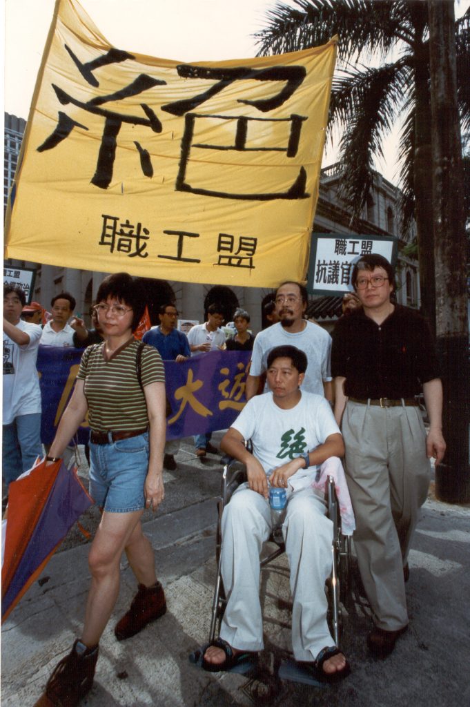 李卓人曾於 1997 年絕食。(資料圖片)