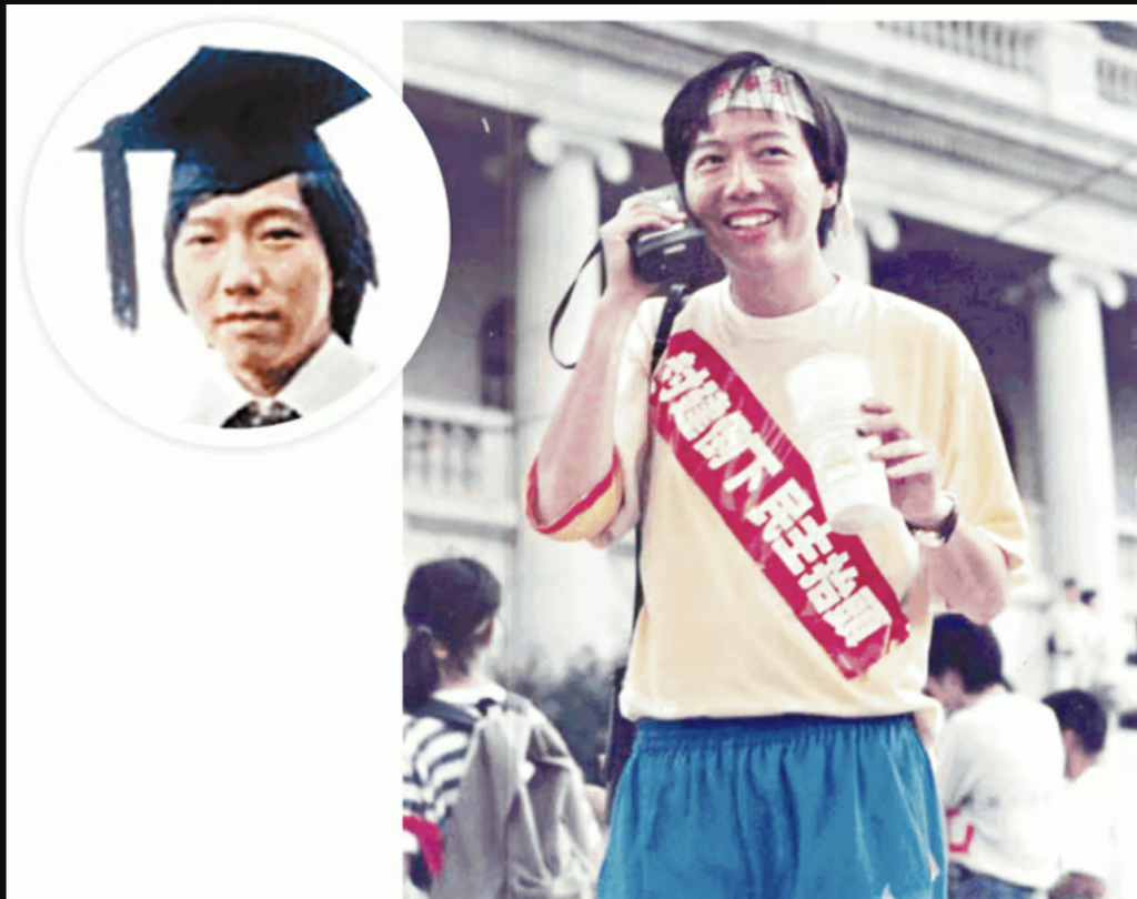 大學時期的李卓人(網上圖片)