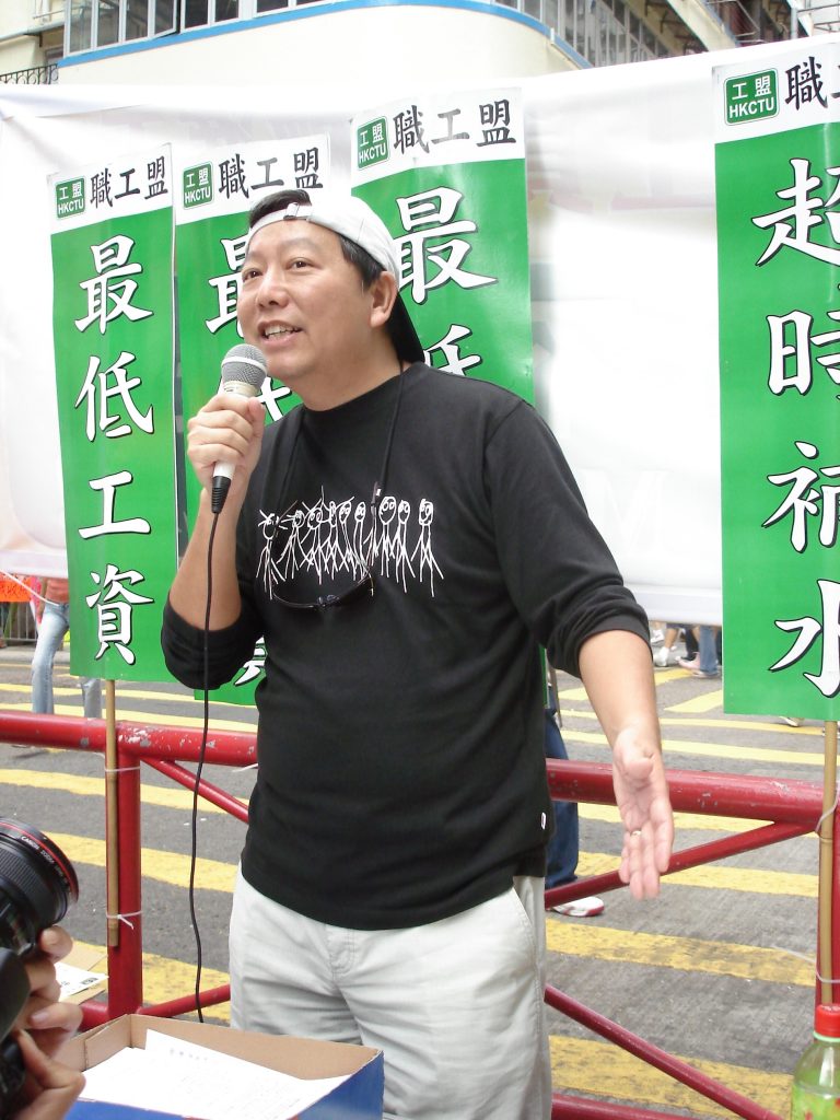李卓人曾爭取最低工資。(資料圖片)