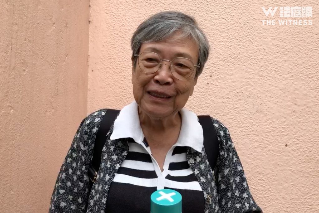 2026.9.2 宏福業主大會｜冼婆婆