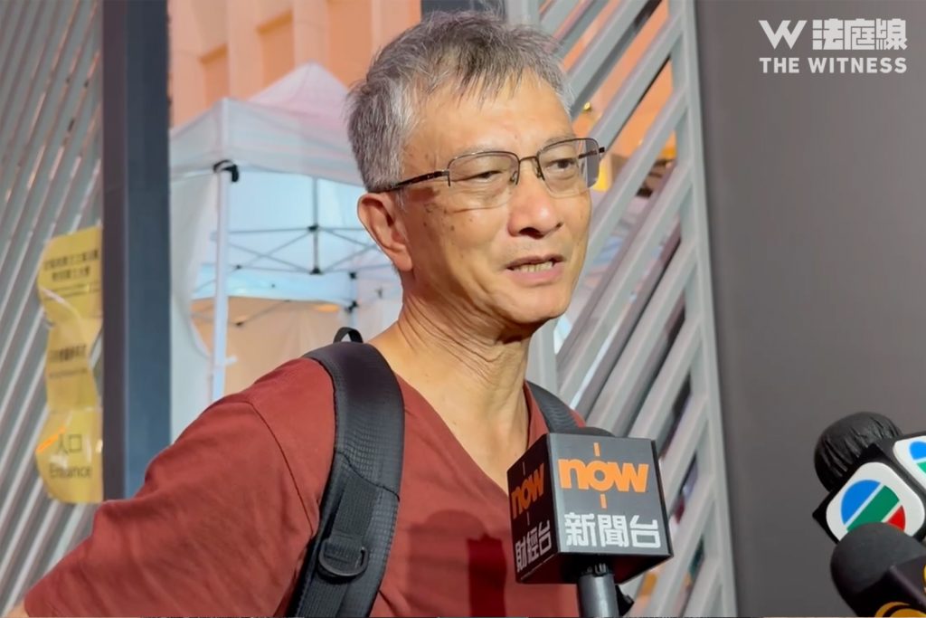 2026.9.2 宏福業主大會｜宏新梁生