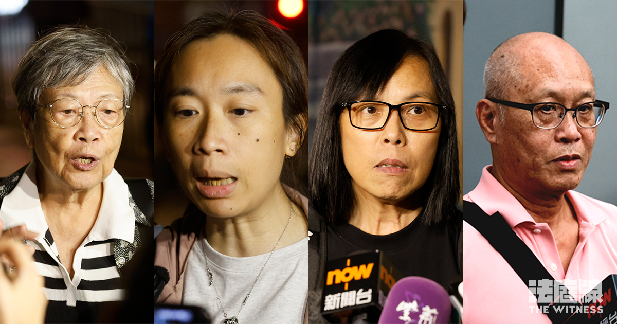 特寫｜珍惜相聚、盡己責任、毋忘追究——宏福人「最後」業主大會