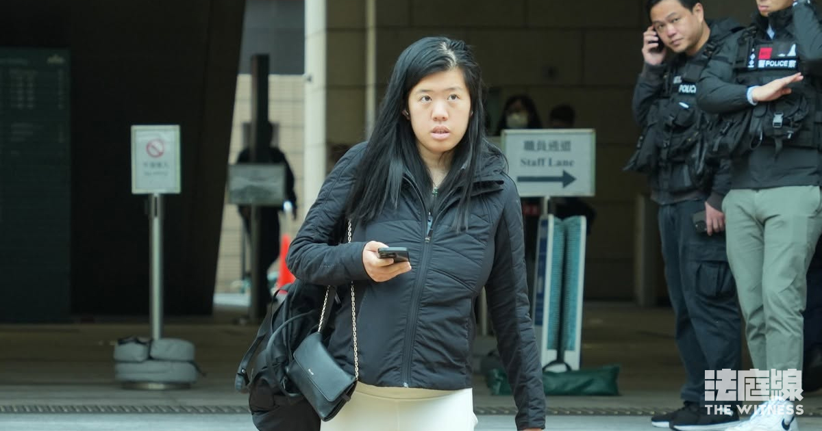 黎智英女兒黎采