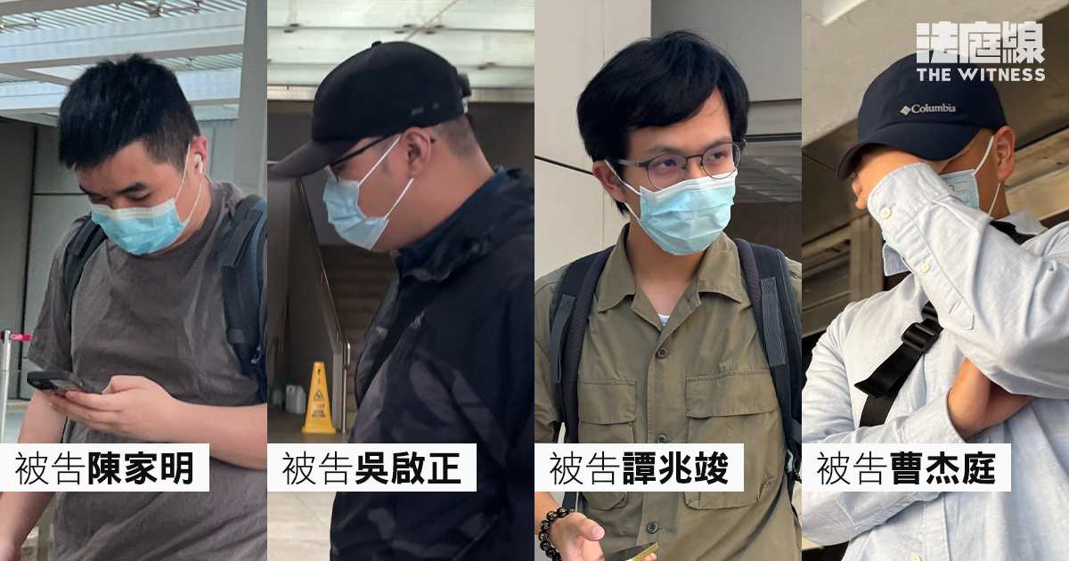 與14歲女童非法性交案