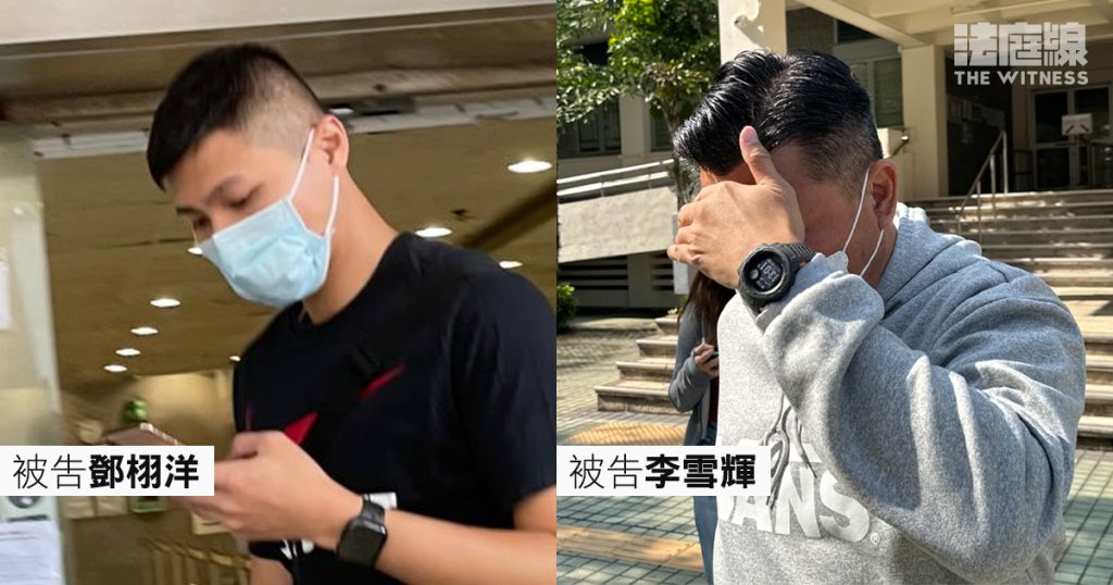 兩警及退休漢涉冒充國安警詐騙 周一閉門提訊 律政司確認已撤控