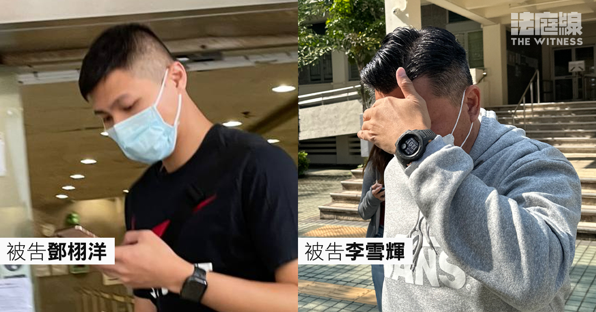 兩警及退休漢涉冒充國安警詐騙　周一閉門提訊　律政司確認已撤控