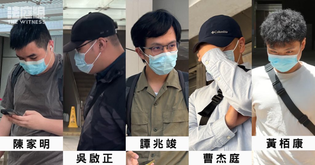 與14歲女童非法性交案
