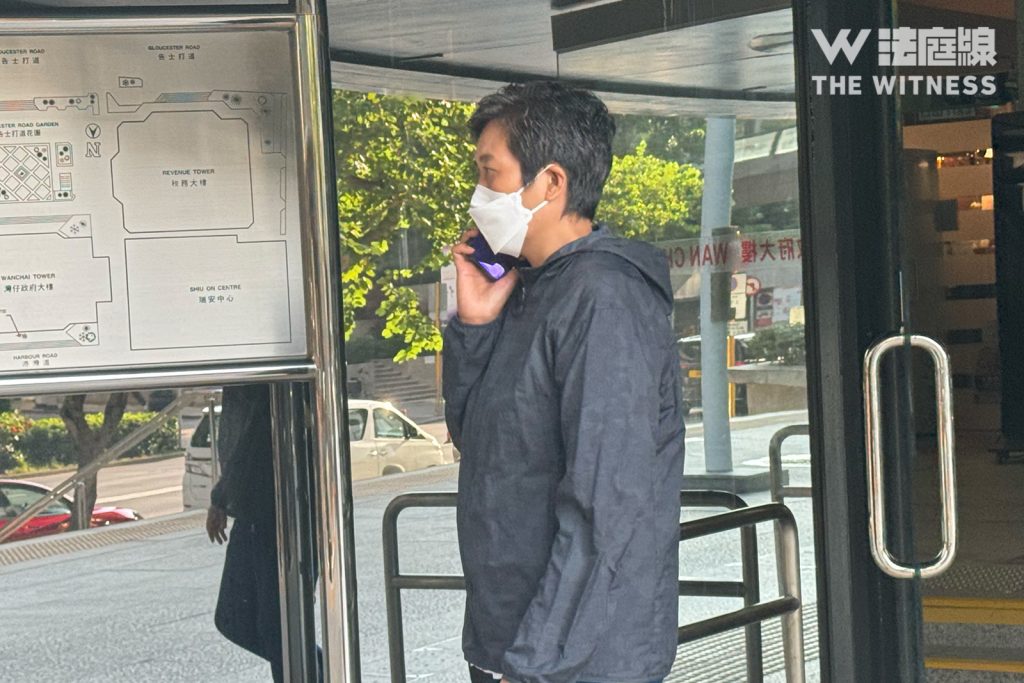 唱高散貨案 次被告蘇龍影