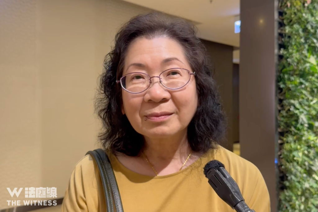宏新閣楊女士